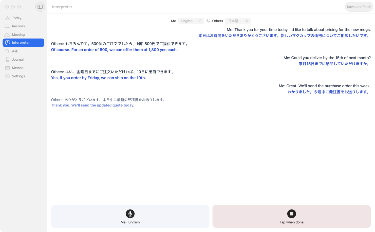 The interpreter on Mac, with each line shown next to its translation